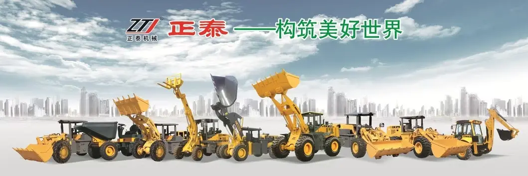 Forklift Semua Medan Tugas Berat