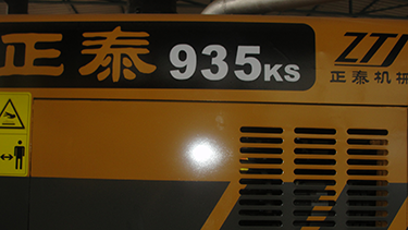 Máy đào hầm cường độ cao​