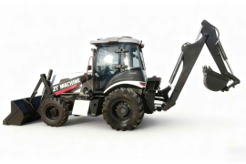 What is a backhoe loader