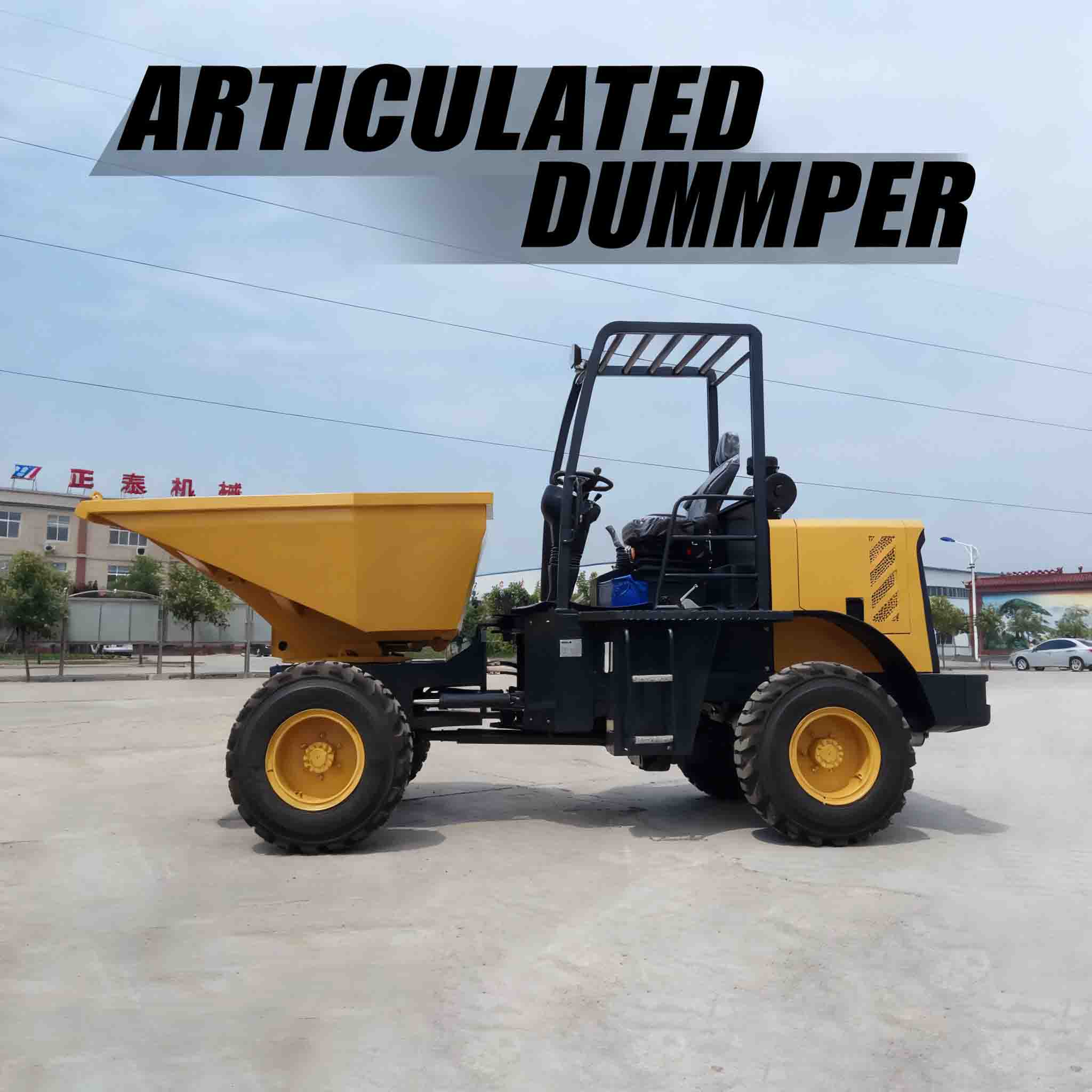 Heavy Duty Construction Mini Dumper